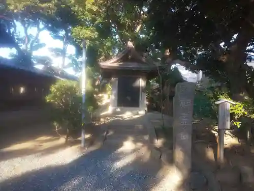 片瀬諏訪神社の末社・摂社