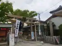 志紀長吉神社(大阪府)
