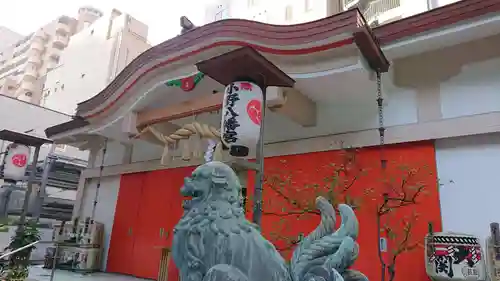 小野八幡神社の本殿・本堂