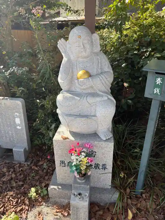 薬師寺(愛知県)