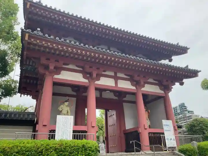 四天王寺(大阪府)