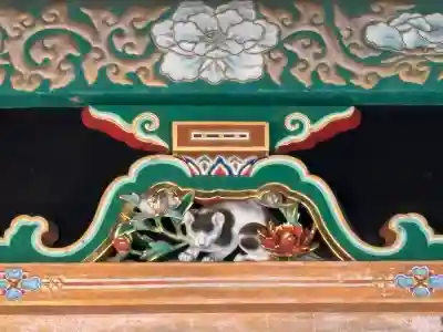 日光東照宮の{uncategorized: "未分類", other: "その他", undefined: "問題あり", building: "その他建物", grave: "お墓", sacred_gate: "鳥居", guardian: "狛犬", statue: "像", buddha: "仏像", history: "歴史", nature: "自然", garden: "庭園", animal: "動物", pagoda: "塔", temizu: "手水舎", mountain_gate: "山門・神門", sanctuary: "本殿・本堂", subordinate: "末社・摂社", art: "芸術", scenery: "景色", jizo: "地蔵", ema: "絵馬", goshuin: "御朱印", omikuji: "おみくじ", items: "授与品その他", amulet: "お守り", goshuincho: "御朱印帳", eats: "食事", festival: "お祭り", votive_dance: "神楽", shichigosan: "七五三参", wedding: "結婚式", experience: "体験その他", initially: "初詣", around: "周辺", anti_infection: "感染症対策"}