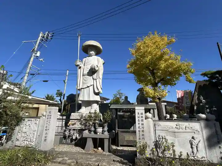 文殊院(愛媛県)