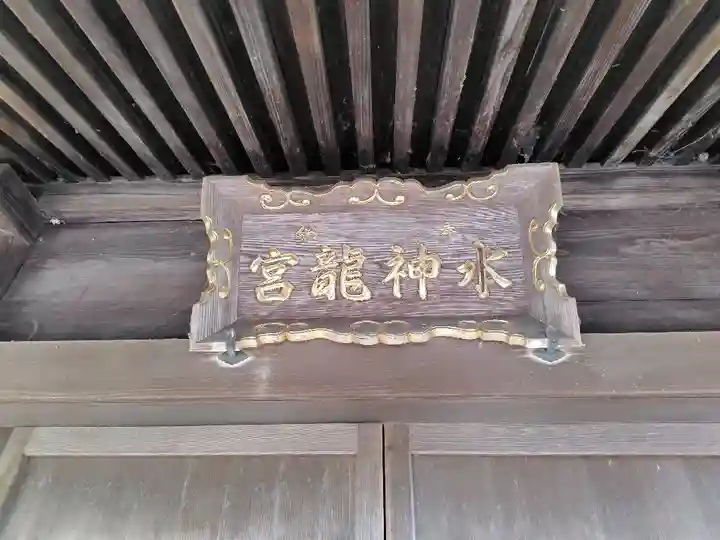 岩見澤神社(北海道)