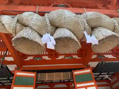 日御碕神社(島根県)