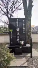 蓮馨寺の建物その他