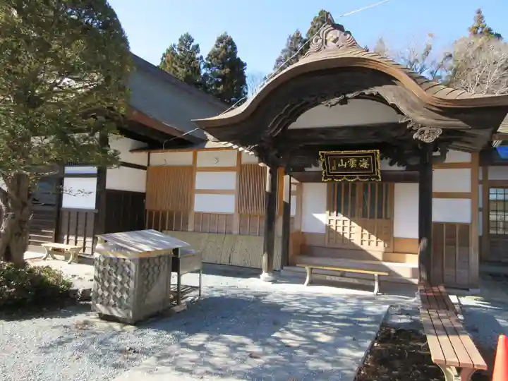 寿徳寺(山梨県)
