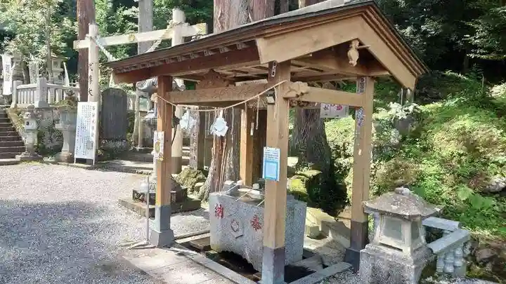 中之嶽神社(群馬県)