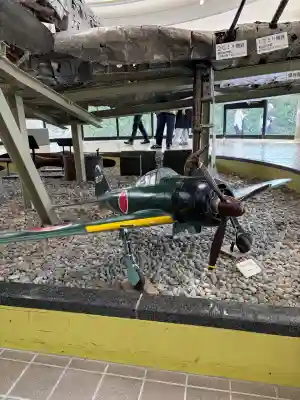 知覧町護国神社の{uncategorized: "未分類", other: "その他", undefined: "問題あり", building: "その他建物", grave: "お墓", sacred_gate: "鳥居", guardian: "狛犬", statue: "像", buddha: "仏像", history: "歴史", nature: "自然", garden: "庭園", animal: "動物", pagoda: "塔", temizu: "手水舎", mountain_gate: "山門・神門", sanctuary: "本殿・本堂", subordinate: "末社・摂社", art: "芸術", scenery: "景色", jizo: "地蔵", ema: "絵馬", goshuin: "御朱印", omikuji: "おみくじ", items: "授与品その他", amulet: "お守り", goshuincho: "御朱印帳", eats: "食事", festival: "お祭り", votive_dance: "神楽", shichigosan: "七五三参", wedding: "結婚式", experience: "体験その他", initially: "初詣", around: "周辺", anti_infection: "感染症対策"}