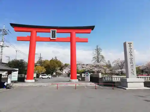 富士山本宮浅間大社の鳥居