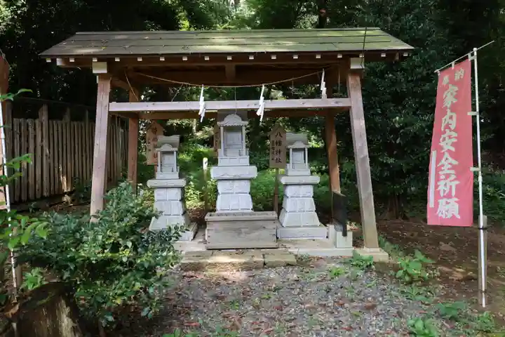 小御門神社(千葉県)