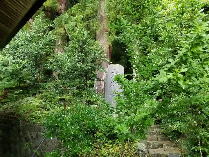 木幡山隠津島神社(二本松市)のその他建物