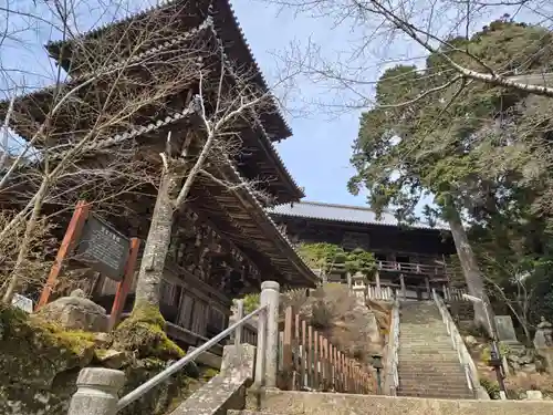一乗寺(兵庫県)
