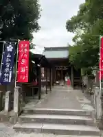 山崎菅原神社(熊本県)