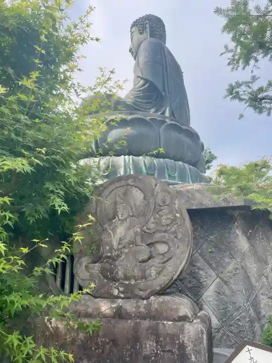 善願寺(栃木県)