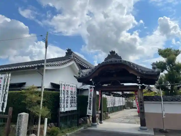 総持寺の山門・神門