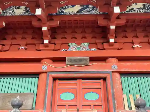 柏原八幡宮(兵庫県)