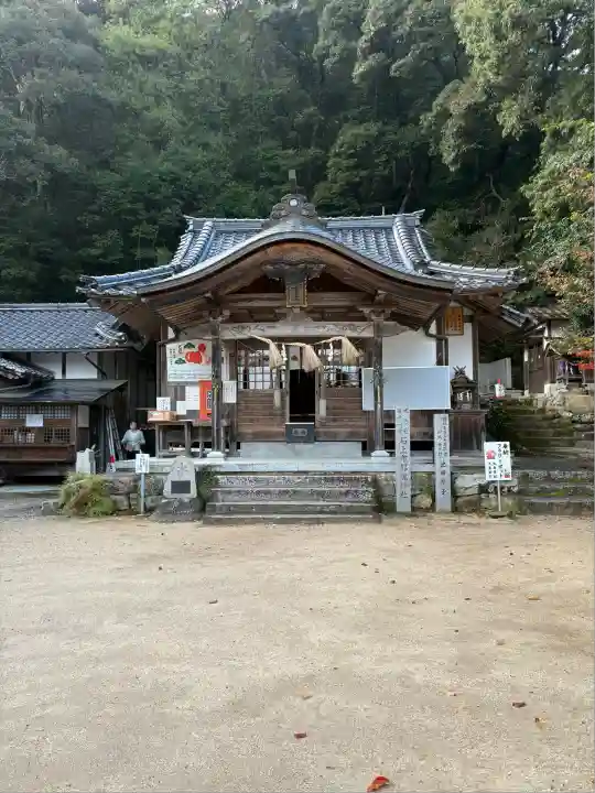 石上布都魂神社(岡山県)