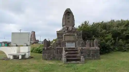 天塩厳島神社の歴史