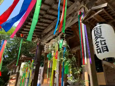 滑川神社 - 仕事と子どもの守り神(福島県)