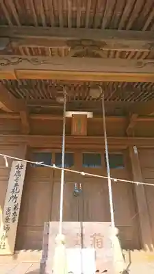 医薬師神社(宮城県)