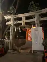 八坂神社(祇園さん)のその他建物