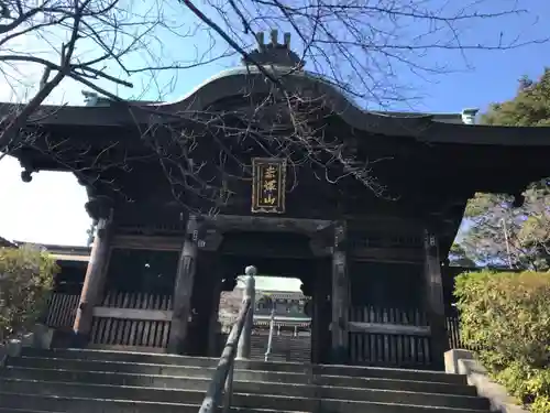 乗蓮寺の山門