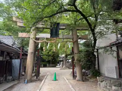 式内楯原神社の{uncategorized: "未分類", other: "その他", undefined: "問題あり", building: "その他建物", grave: "お墓", sacred_gate: "鳥居", guardian: "狛犬", statue: "像", buddha: "仏像", history: "歴史", nature: "自然", garden: "庭園", animal: "動物", pagoda: "塔", temizu: "手水舎", mountain_gate: "山門・神門", sanctuary: "本殿・本堂", subordinate: "末社・摂社", art: "芸術", scenery: "景色", jizo: "地蔵", ema: "絵馬", goshuin: "御朱印", omikuji: "おみくじ", items: "授与品その他", amulet: "お守り", goshuincho: "御朱印帳", eats: "食事", festival: "お祭り", votive_dance: "神楽", shichigosan: "七五三参", wedding: "結婚式", experience: "体験その他", initially: "初詣", around: "周辺", anti_infection: "感染症対策"}