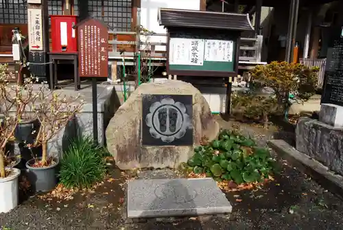 清水寺のその他建物