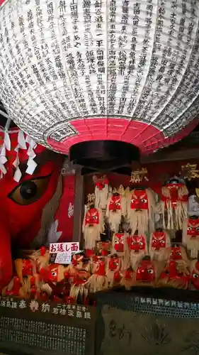 迦葉山龍華院弥勒護国寺（弥勒寺）の本殿・本堂