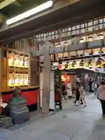 錦天満宮(京都府)