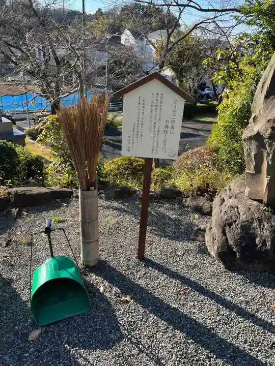 日蓮宗 宗門史跡 妙法寺のその他建物
