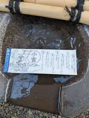 飯倉熊野神社(東京都)