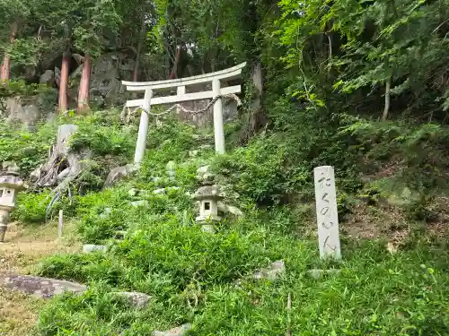 観音正寺(滋賀県)