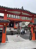 善國寺(東京都)