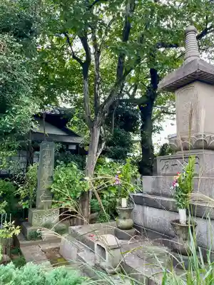 妙行寺(東京都)