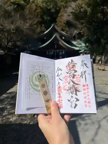 若宮八幡宮の{uncategorized: "未分類", other: "その他", undefined: "問題あり", building: "その他建物", grave: "お墓", sacred_gate: "鳥居", guardian: "狛犬", statue: "像", buddha: "仏像", history: "歴史", nature: "自然", garden: "庭園", animal: "動物", pagoda: "塔", temizu: "手水舎", mountain_gate: "山門・神門", sanctuary: "本殿・本堂", subordinate: "末社・摂社", art: "芸術", scenery: "景色", jizo: "地蔵", ema: "絵馬", goshuin: "御朱印", omikuji: "おみくじ", items: "授与品その他", amulet: "お守り", goshuincho: "御朱印帳", eats: "食事", festival: "お祭り", votive_dance: "神楽", shichigosan: "七五三参", wedding: "結婚式", experience: "体験その他", initially: "初詣", around: "周辺", anti_infection: "感染症対策"}