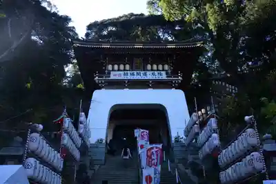 江島神社の山門・神門