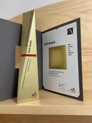 出雲大社埼玉分院(埼玉県)