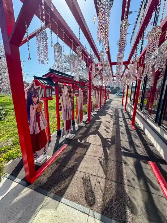 函館伏白稲荷神社(北海道)