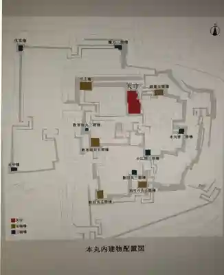 加藤神社のその他建物