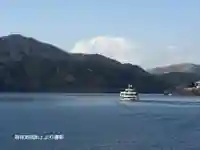 箱根神社の周辺