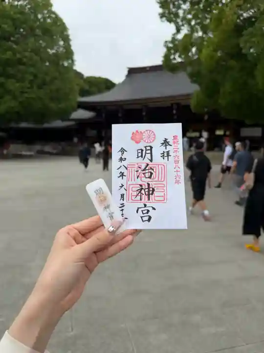 明治神宮の御朱印
