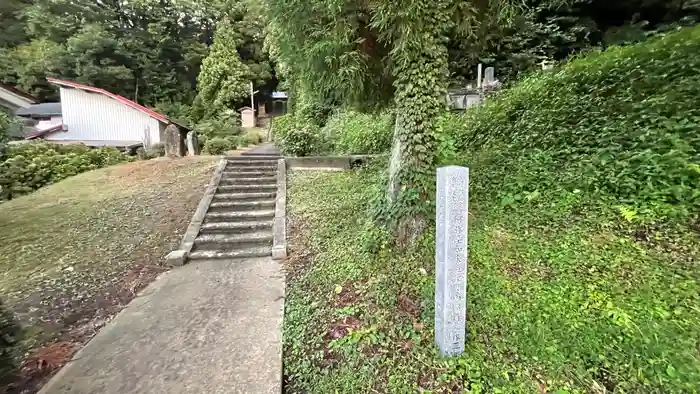 長瀧山　善光寺の建物その他