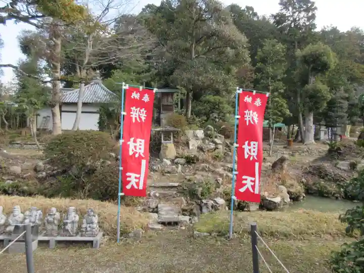 萩原寺(香川県)