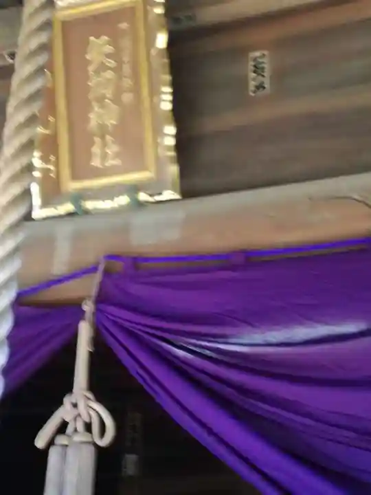 矢切神社のその他建物