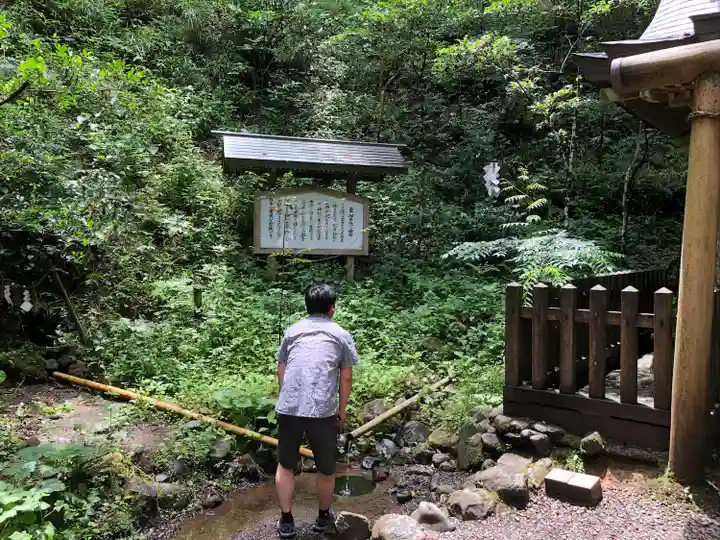 幣立神宮のその他建物