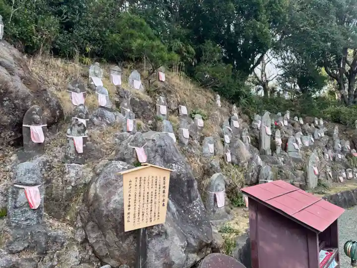 愛染明王堂(静岡県)