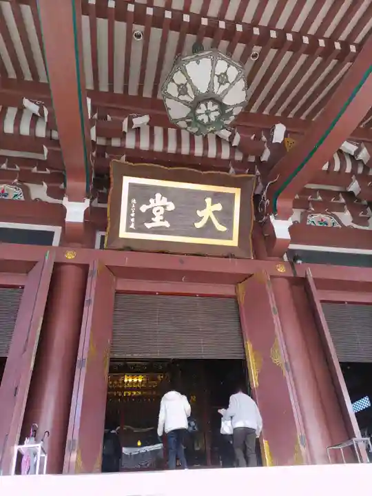 池上本門寺(東京都)