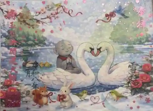 埼玉厄除け開運大師・龍泉寺（切り絵御朱印発祥の寺）(埼玉県)